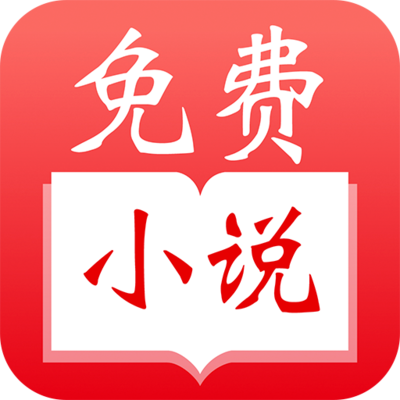 1分彩平台APP